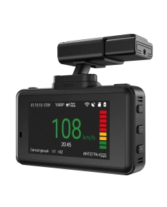 Купить Видеорегистратор Navitel XR2650 PRO  в E-mobi