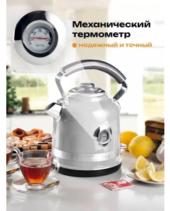 Купить Чайник электрический Ariete 2854/01 Moderna 1.7 л белый  в E-mobi