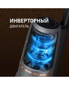 Купить Пылесос Weissgauff V13 BLDC 200 Graphite AquaPro серый; черный  в E-mobi