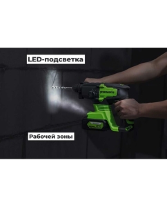 Купить Бесщеточный перфоратор GreenWorks GD24SDS2, 24В, 2 Дж, 4500уд/мин, 24 мм в бетоне, 1x4Ач, ЗУ, 3803007VUB  в E-mobi