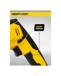 Купить Перфоратор аккум. KOLNER 18V UNI-M, SDS-PLUS, 12мм, 8020300021  в E-mobi