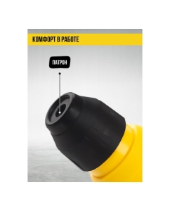 Купить Перфоратор аккум. KOLNER 18V UNI-M, SDS-PLUS, 12мм, 8020300021  в E-mobi