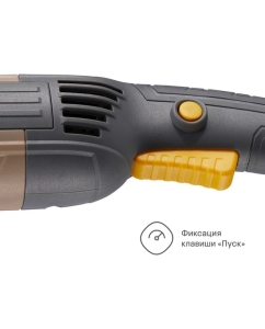 Купить Угловая шлифмашина Nocord 1350 Вт, диск 125 мм, поддержка и регулировка оборотов, плавный пуск, NCG-1300.125.CS 900194.NCG-1300.125.CS-2  в E-mobi