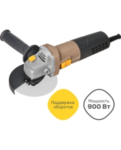 Купить Угловая шлифмашина Nocord 900 Вт, диск 125 мм, быстросъёмный кожух, поддержка и регулировка оборотов, плавный пуск, пылезащита NCG-900.125.CP 900194.NCG-900.125.CP-2  в E-mobi