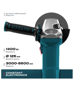 Купить Угловая шлифмашина ALTECO AG 1400-125 ECS + ADE 125 68946  в E-mobi