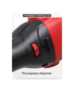 Купить Углошлифовальная машина Vega 1300Вт, 125мм, 0-11000 об/мин VG1300E/125  в E-mobi