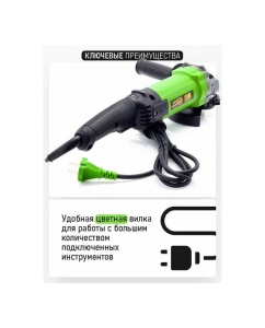 Купить Машина углошлифовальная PROCRAFT PW 1600SE/150 PW1600SE  в E-mobi