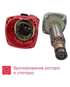 Купить УШМ Boxbot 720Вт, 125 мм, поддержка и регулировка оборотов, плавный пуск, пылезащита AG-720CP 902322.AG-720CP-2  в E-mobi