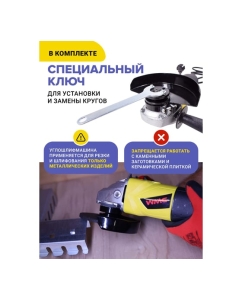 Купить Углошлифовальная электрическая машина WMC TOOLS WMC-S1M-DH31-115(51353)  в E-mobi