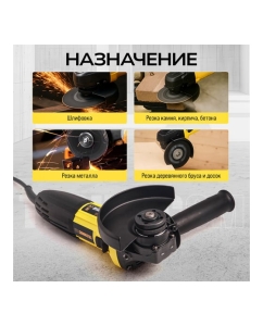 Купить Угловая шлифовальная машина TECHNICOM 710Вт, 220В, 11000 об/мин, диск 115 мм TC-EAG115  в E-mobi