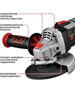 Купить Шлифмашина угловая аккум. бесщёточная P.I.T. (20В, 125мм, 3 скорости, 2 акб, ЗУ, кейс) PWS20H-125B/2  в E-mobi