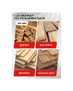 Купить Пила дисковая аккумуляторная Ставр 18V UNI-M, 165мм, Stavr SCW 18BL-165, BL, диск 165x20мм, глубина 55/36мм (90гр/45гр), 7000об/мин, крюк (без АКБ и ЗУ, диск, упор) 9021000076  в E-mobi