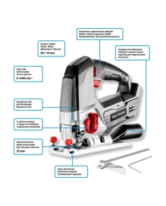 Купить Аккумуляторный лобзик GRAPHITE Energy+ 58g011  в E-mobi