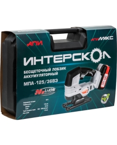 Купить Бесщеточный аккумуляторный лобзик Интерскол МПА-125/36ВЭ Li-ion АПИ (кейс, 2 аккум. 2,0Ач, ЗУ) 822.2.2.70  в E-mobi