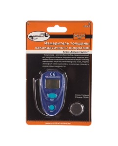 Купить Тестер толщины лакокрасочного покрытия АвтоDело, 40623 14662  в E-mobi