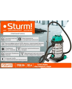 Купить Строительный пылесос Sturm VC7330  в E-mobi