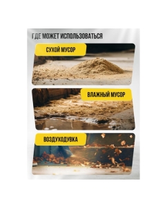 Купить Пылесос строительный Kolner KVC 20L-S 20л, 16кПа, 1200Вт, 26л/с 8040400076  в E-mobi