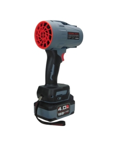 Купить Аккумуляторная бесщеточная воздуходувка Profipower Tornado MKBUB-18V (Li-ion-1 шт, 4.0 Ач, З/У, в коробке) E0225  в E-mobi