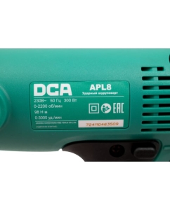 Купить Ударный шуруповерт DCA APL8  в E-mobi