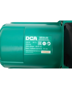 Купить Электрическая циркулярная пила DCA AMY04-235  в E-mobi