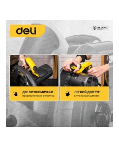 Купить Циркулярная дисковая пила DELI DL-YJ235-E1 2200 Вт 103012  в E-mobi