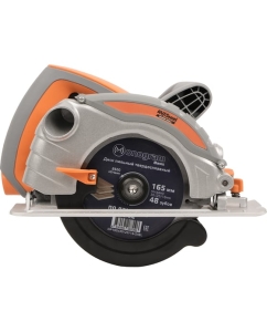 Купить Пила циркулярная AV Steel AV-CS 165/1300 AV-963110  в E-mobi