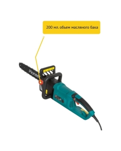 Купить Пила цепная электрическая Pioneer ECS-2200-16V  в E-mobi