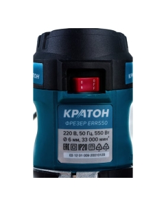 Купить Кромочный фрезер КРАТОН EER550 3 12 01 009  в E-mobi