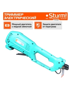 Купить Электротриммер Sturm 1800 Вт GT1800BS  в E-mobi