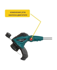 Купить Триммер электрический садовый Pioneer EGT-060-02  в E-mobi