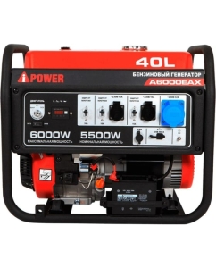 Купить Бензиновый генератор A-iPower A6000EAX 20118  в E-mobi