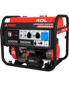 Купить Бензиновый генератор A-iPower A6000EAX 20118  в E-mobi