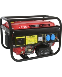 Купить Бензогенератор Калибр БЭГ-3000А 00000059753  в E-mobi