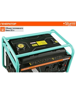 Купить Бензогенератор Sturm 6500 ВА, AVR (Авто. Рег.Напр.), ручной старт, 73 кг, бак 25 л PG8765N  в E-mobi