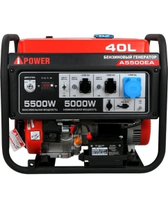 Купить Бензиновый генератор A-iPower A5500EA 20106  в E-mobi