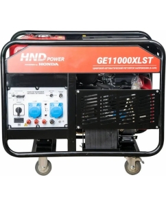 Купить Бензиновый генератор HND GE 11000 XLST с двигателем Honda GE11000XLST  в E-mobi