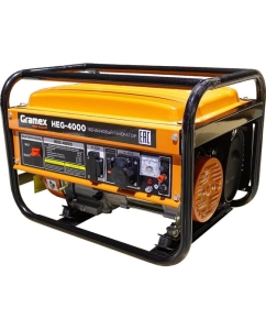 Купить Генератор бензиновый Gramex HEG-4000 / бензогенератор 3.3кВт/ электростанция 230В/ электрогенератор 7.0 л.с. 020362  в E-mobi