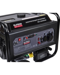 Купить Генератор Elitech GES 10000ЕAW HD 204672  в E-mobi