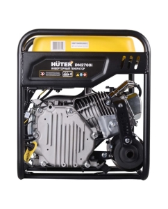 Купить Инверторный генератор Huter DN2700i 64/10/6  в E-mobi