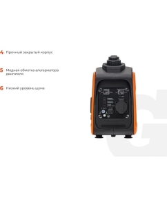 Купить Инверторный генератор Gigant (800 Вт; 12 В розетка; тихий) GPIGL-800  в E-mobi