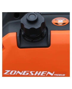 Купить Бензиновый инверторный генератор Zongshen BQH 2200 1T90DFQ22  в E-mobi