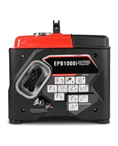 Купить Бензогенератор инверторный REDVOLT EPB1000i  в E-mobi