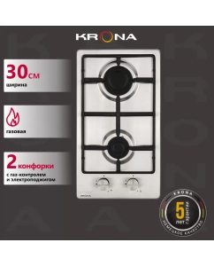 Купить Встраиваемая варочная панель газовая Krona PARTITA 30 IX серый в E-mobi