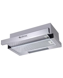 Купить Вытяжка встраиваемая Centek СТ-1840-50 1М Silver в E-mobi