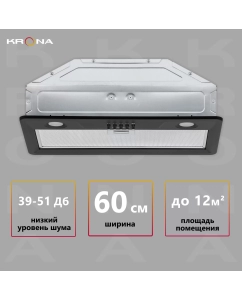 Купить Вытяжка встраиваемая Krona Luisa 600 Black PB черный в E-mobi