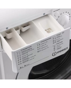 Купить Стиральная машина Indesit IWSD 6105 B (CIS).L белый  в E-mobi