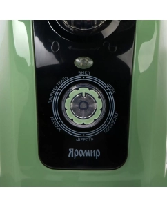 Купить Вертикальный отпариватель Яромир ЯР-5000 Green-Black 14 л зеленый, черный  в E-mobi