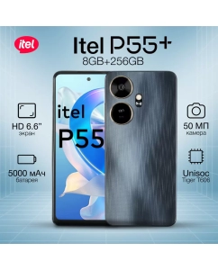 Купить Смартфон Itel P55+ 256+8 Meteor Black ITL-P55P.256.MEBL в E-mobi
