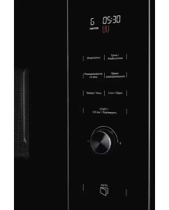 Купить Встраиваемая микроволновая печь KUPPERSBERG HMW 650 BX черный  в E-mobi