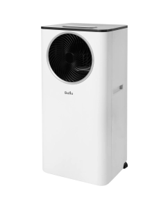 Купить Кондиционер мобильный Ballu BPAC-07 SL/N6 белый в E-mobi